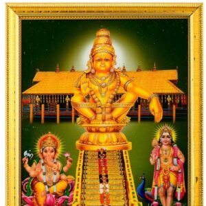 Ayyappa