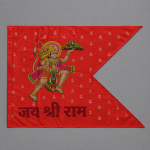 Sanjeev Parvat Hanuman (Large)
