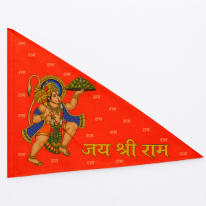 Sanjeev Parvat Hanuman(Blue)