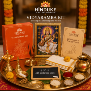 Vidyarambha-Kit(Start Of Education)